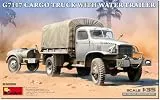 Miniart 1:35 - G7117 Lastwagen mit Wasseranhänger