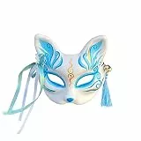YangYong Japanische Fuchsmaske Kitsune Masken Traditionelle Kabuki Katze Kostüm Tier Cosplay Party (A)