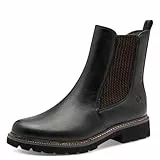 Tamaris Damen Stiefel Vegan schwarz 38