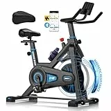 DMASUN Heimtrainer Fahrrad mit Magnetischem Widerstand, Leises Hometrainer Fahrrad, App Kompatibel mit Kinomap, Ergometer Heimtrainer für Kardio-Training zu Hause, Bis 160 Kg Belastbar