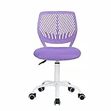Homy Casa Schreibtischstuhl Verstellbarer drehbarer Bürostuhl Stoffsitz Ergonomischer Arbeitsstuhl ohne Armlehne Lila
