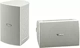 Yamaha NS-AW294 (WH) 2-Wege Außenlautsprecher paar (100 Watt, 87dB) weiß