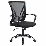 SONGMICS Bürostuhl, Schreibtischstuhl mit Netzbespannung, höhenverstellbarer Computerstuhl, Drehstuhl, Wippfunktion, atmungsaktiv, Büro, Arbeitszimmer, bis 120 kg belastbar, schwarz OBN22BK