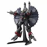 BANDAI SPIRITS - Gundam - HG 1/144 Destroy Gundam - Modellbausatz
