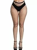 LZL1517 Netzstrumpfhose Schwarz Sexy Strumpfhosen Hohe Taille Netzstrümpfe für Damen (DE/NL/SE/PL, Alphanumerisch, Einheitsgröße, Regular, Regular, Netzstrumpfhose Schwarz - L/Gitter)