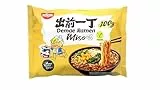 NISSIN Demae Ramen – Miso, Einzelpack, Instant-Nudeln japanischer Art, mit Miso-Geschmack und asiatischen Gewürzen, vegan, schnell und einfach zubereitet, asiatisches Essen (1 x 100 g)