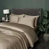 DXHOME Bettwäsche Bambus 155x220cm Braun Taupe Khaki Uni 100% Natürlichem Bambus Sommerbettwäsche Atmungsaktiv Kühle Bettbezug-Set Doppelbett Bettbezug mit Reißverschluss und 2 Kissenbezüge 80x80cm