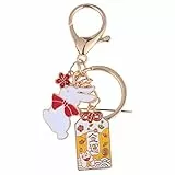 Amosfun Amulett Japanischer Glücksbringer Schlüsselanhänger Gold Omamori Charme Chinesischer Anhänger Taschenanhänger für Kinder Damen Herren Auto Rucksack Reichtum Segen Tasche