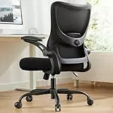 Marsail Bürostuhl Ergonomisch, Schreibtischstuhl mit 3D PU Armlehnen und Verstellbarer Lendenwirbelstütze, Drehstuhl Höhenverstellung und Wippfunktion, Chefsessel aus Mesh, Bis 136kg/300LBS