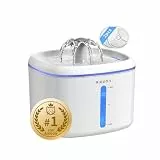 Trinkbrunnen für Katze, 2,5L Katzenbrunnen Leise mit 2 Ersatzfiltern und LED-Wasserstandsfenster für Katzen, kleine Hunde und mehrere Haustiere, Wasserbrunnen für Katzen (Weiß+2Filter)