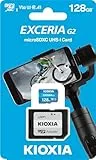 Kioxia EXCERIA G2 Micro-SD-Karte