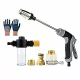 AQUOXIS Hochdruckreiniger, Aquoxis Schlauchtülle Hochdruckwasserpistole Hochdruckreiniger Hochdruckreiniger mit 360° Drehbar für Drei Sprühmodi, Waschmaschinenreinigerschlauch für Auto