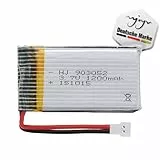 3.7V 1200-mAh 1S Li-Po Akku, Lithium-Polymer Batterie XH 2.54 2P Molex Stecker für RC Quadcopter, Drohne, Kompatibel mit Syma X5SC, X5SW, MJX UDI Fahrzeuge, Flugzeug, Langlebiger Akku für RC Modelle