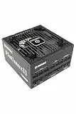 ENERMAX PLATIMAXII 1200DF 1200W PC Netzteil Schwarz 80+ Gold 5.1 12V-2x6