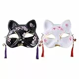 PRETYZOOM 2Pcs Katzenmaske Kabuki Katze Masken Japanische Fuchs Maske Maskerade Maske für Halloween Tier Cosplay Tanzperformance Make-Up Prop Ball Party Gefälligkeiten (Schwarz Weiß)