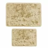 Mixibaby Badematten-Set 2-teiliges Weiche Badezimmerteppiche rutschfestes Schnell trocknend maschinenwaschbar Für Bad Dusche & WC 50x80 cm + 50x40 cm, Größe:50 x 80 cm + 50 x 40 cm, Farbe :Natur