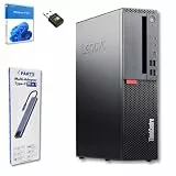 Lenovo ThinkStation Intel i7 8700 12-Thread 4.60 GHz Business Office Multimedia Computer mit 3 Jahren Garantie! - 16 GB - 1000 GB SSD - USB 3.0 - WLAN - Windows 11 Prof. 64-Bit - #8268