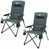 Portal Campingstuhl Faltbar Rückenverstellbar in 3 Positionen Klappstuhl 160 KG Belastbar Hohe Lehne Camping Anglerstuhl Gartenstuhl Liegestuhl Alu für Garten Balkon Picknick