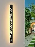 AOEH LED Wandlampe Aussen Lange Wandleuchte Ginkgo Wandlampe Schwarz Lang Ip65 Wasserdicht 3000k 32W Aluminium Villa Wandleuchte Für Gärten Terrassen Wohnzimmer Innen Wandleuchten Außenleuchte,100CM