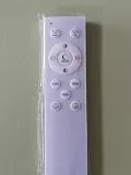 AmazeFan Remote Control Does Not Include Batteries