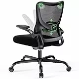 Marsail Bürostuhl Ergonomisch, Schreibtischstuhl mit 3D PU Armlehnen und Verstellbarer Lendenwirbelstütze, Drehstuhl Höhenverstellung und Wippfunktion, Chefsessel aus Mesh, Bis 136kg/300LBS