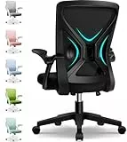 Airchros Bürostuhl Ergonomisch,Schreibtischstuhl mit Hochklappbaren Armlehnen,Einstellbare Lendenstütze,Höhenverstellbarer Chefsessel Drehstuhl,Netzstuhl mit Wippfunktion bis 125°,Schwarz