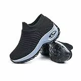 Hitmars Sneakers Damen Turnschuhe Laufschuhe Sportschuhe Frauen Air Knit Mesh Atmungsaktive Leichte Luftpolster Lässig Bequem 2-Schwarz Größe 42