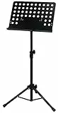 Orchesterpult, schwarz, Metall, schwarz, zusammenlegbar, Platte gelocht, abnehmbar, Rohrverbindung, Höhe: 67 x 120 cm