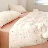 Nayoroom Musselin Kinderbettwäsche 135x200 cm Baumwolle Bettwäsche Kinder Mädchen Jungen Bettbezug mit Kissenbezug 80x80 cm Oeko-TEX Standard Bettwäsche Set mit Reißverschluss Mond und Sterne