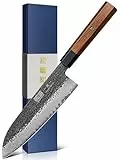 HOSHANHO Santoku Messer 18 cm, Japanisches Handgeschmiedetes Kochmesser, Ultrascharfes Küchenmesser aus Kohlenstoffstahl mit Achteckigem Rosenholzgriff