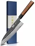 HOSHANHO 20cm Kochmesser, 9-Lagiges Küchenmesser Aus 10CR15MOV-Kohlenstoffstahl, Japanisches Gyuto Kochmesser Profi Messer mit Achteckigem Rosenholzgriff