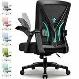 Airchros Bürostuhl Ergonomisch,Schreibtischstuhl mit Hochklappbaren Armlehnen,Einstellbare Lendenstütze,Höhenverstellbarer Chefsessel Drehstuhl,Netzstuhl mit Wippfunktion bis 125°,Schwarz