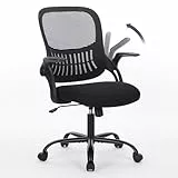 Sweetcrispy Bürostuhl Ergonomisch, Schreibtischstuhl mit Lendenwirbelstütze, Höhenverstellbarkeit Stuhl, Bürostühle mit Armlehne, Office Chair Geeignet für Büro und Schlafzimmer, Schwarz