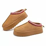 Jifenkla Damen Winterschuhe Warm Bequem Stiefeletten, Rutschfest Winter Gefüttert Schneestiefel Hausschuhe für Den Außenbereic, Braun, EU 38