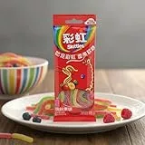 Skittles Fruchtgummi Bonbons, Regenbogen Mix, 32g Packung, Verschiedene Geschmacksrichtungen