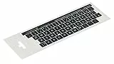 Lacerto® | 15x15mm Deutsche Aufkleber für PC/Laptop & Notebook Tastaturen mit mattem kratzfestem Laminat, Germany Keyboard Stickers QWERTZ | Farbe: Schwarz