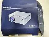 Projector Box