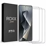 ROXX Japanisches 9H Schutzglas (3 Stück) | Volle Displayabdeckung | Für Samsung Galaxy S26 Ultra | Kompatibel mit Fingerabdruck Sensor