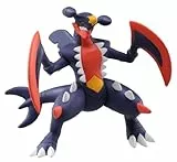 TOMY Takara Takaratomy SP-12 Offizielle Pokemon-X- und Y-Mega-Garchomp-Figur