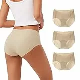 INNERSY Unterhosen Damen Nahtlos Hautfarben Unterwäsche Microfaser Slip Seamless Panty 3er Pack (L, 3 Beige)