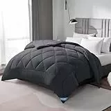 WAVVE Bettdecke 200x200cm Ganzjahresdecke 4 Jahreszeiten, Steppdecke 300gsm Mikrofaser 200x200 cm, Super Weiche Zudecke Schlafdecke Atmungsaktive 200 x 200 Grau
