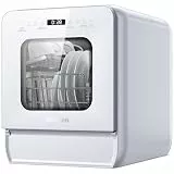AIRMSEN Tischgeschirrspüler Mini Geschirrspüler mit wassertank klarspüler spülmaschine mit 9 Programme 37 * 50cm Ultra-Schmal & Tief, 1-24H Timer, 360° Doppelspray Schlauch-/Schlauchlos Weiß (Weiß)