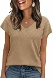 WIHOLL Pullover Damen Kurzarm Sommer Elegant T Shirt Leicht V-Ausschnitt Stretch Oberteile Basic Strickpullover Tops Camel L