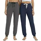 U2SKIIN Schlafanzughose Damen lang 2-er Pack Pyjamahose leichte Weiche Atmungsaktive Schlafhose (Dunkelblau + Dunkelgrau, M)
