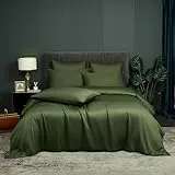 DXHOME Bambus Bettwäsche 135x200cm Grün Olivgrün Bambusfaser Bettwäsche-Set Glatt Luxus Sommerbettwäsche Atmungsaktiv Kühlende Bettbezug mit Reißverschluss und 1 Kissenbezug 80x80cm