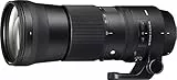 Sigma 150-600mm F5,0-6,3 DG OS HSM Contemporary Objektiv für Nikon F Objektivbajonett