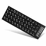 Japanischer Tastaturaufkleber, PVC Wasserdicht Staubdicht Japanische Sprache Weiße Buchstaben Aufkleber Set für 10 Zoll Bis 17 Zoll Laptoptastaturen, Desktop-PC-Tastaturen