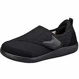 Eagsouni Extra Weit Diabetiker Schuhe Damen Herren Hausschuhe Leichte Atmungsaktive rutschfest Orthopädische verbandsschuhe Klettverschluss Senioren Walkingschuhe für Geschwollene Füße,Schwarz,41 EU