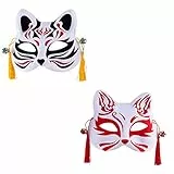 PRETYZOOM 2Pcs Fuchs Cosplay Maske für Party Maskerade Ball Japanische Kabuki Kitsune Kostüm Masken Halloween Maske