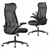 SONGMICS Bürostuhl, Schreibtischstuhl, ergonomische Rückenlehne, höhenverstellbar, hochklappbare Armlehnen, Drehstuhl mit Kopfstütze, bis 150 kg belastbar, tintenschwarz OBN088B01